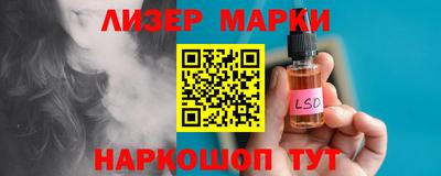 мефедрон VHQ Рязань