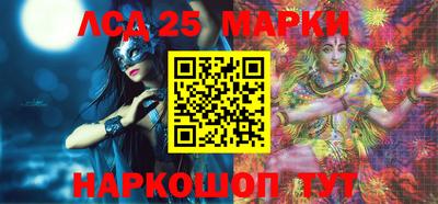 мефедрон VHQ Рязань
