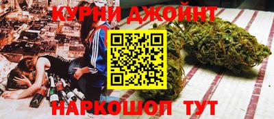 mdpv Рыбинск
