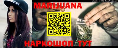 mdpv Рыбинск