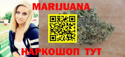 мефедрон VHQ Рязань