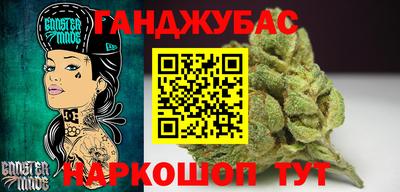мефедрон VHQ Рязань