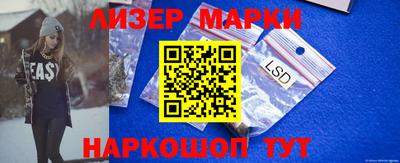 мефедрон VHQ Рязань