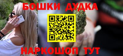 mdpv Рыбинск