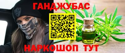 2c-b Рузаевка