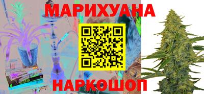 2c-b Рузаевка