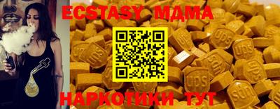 mdpv Рыбинск