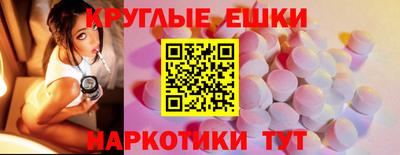 mdpv Рыбинск