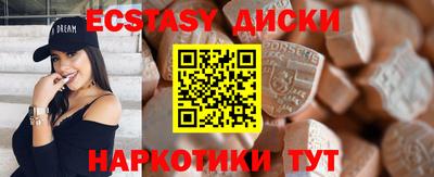 mdpv Рыбинск
