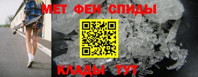 мефедрон VHQ Рязань