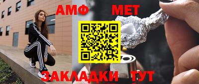 mdpv Рыбинск