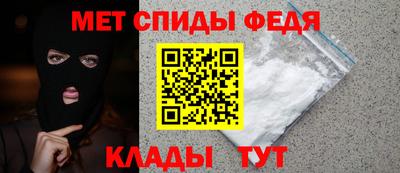 2c-b Рузаевка
