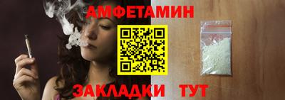 mdpv Рыбинск