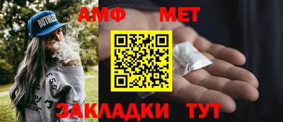 mdpv Рыбинск