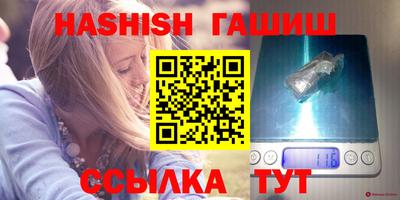 2c-b Рузаевка