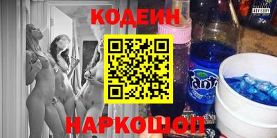 mdpv Рыбинск